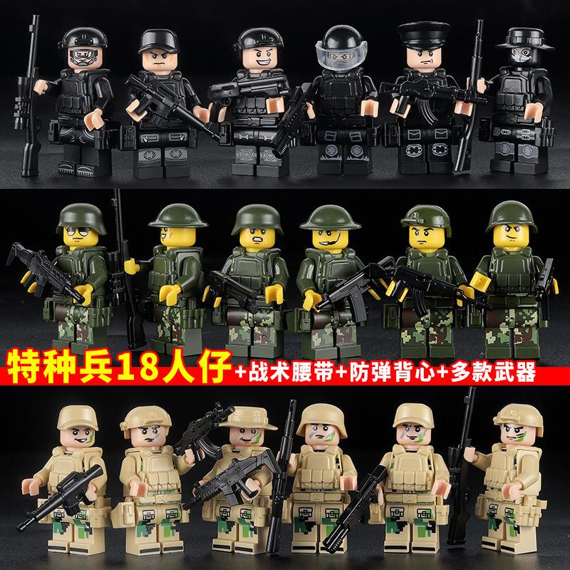 Building Block Military Minifigures Police Special Forces Minifigures Assemble Toys Year-Old Boy Birthday Model