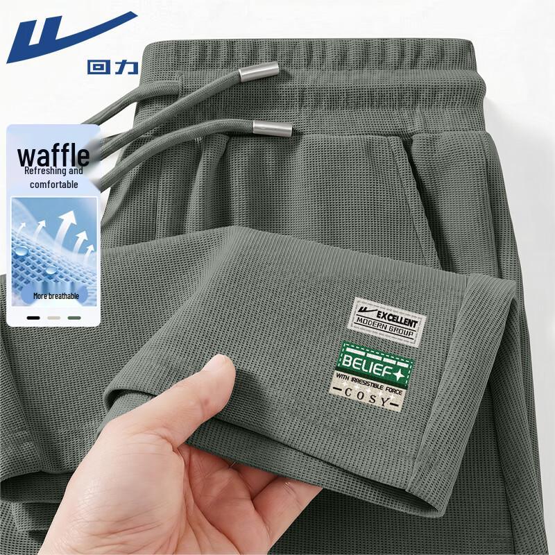 Warrior Men s Summer Waffle Knit Straight-Leg Shorts 3XL