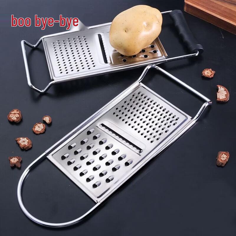 Bayco Stainless Steel Vegetable Slicer & Shredder