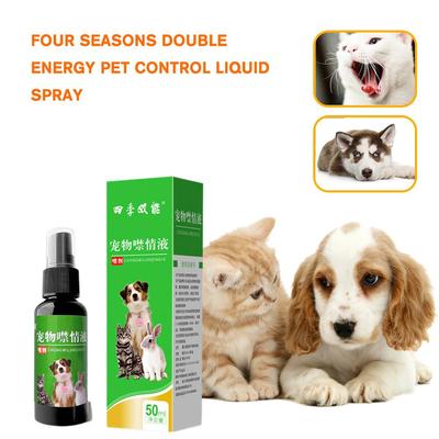 Four Seasons Double Energy Pet Antisentient Liquid Dogs For Cats Estrus And Suppression Anxiety M1A9