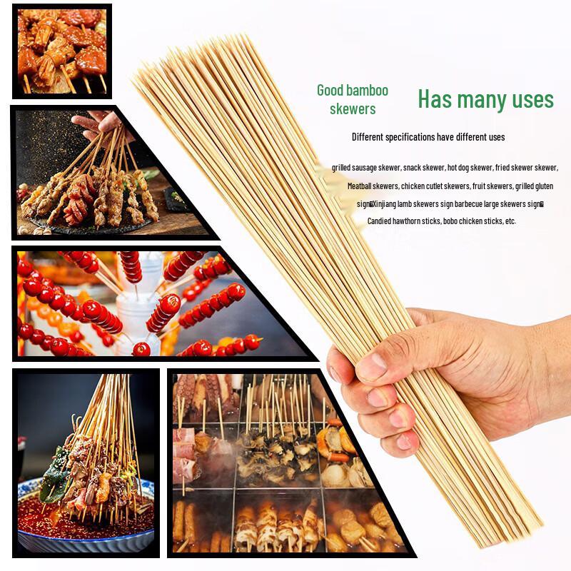 COFLYEE Disposable Bamboo BBQ Skewers