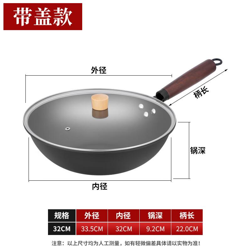 Kashicong Antihaftbeschichtete Flachboden-Bratpfanne