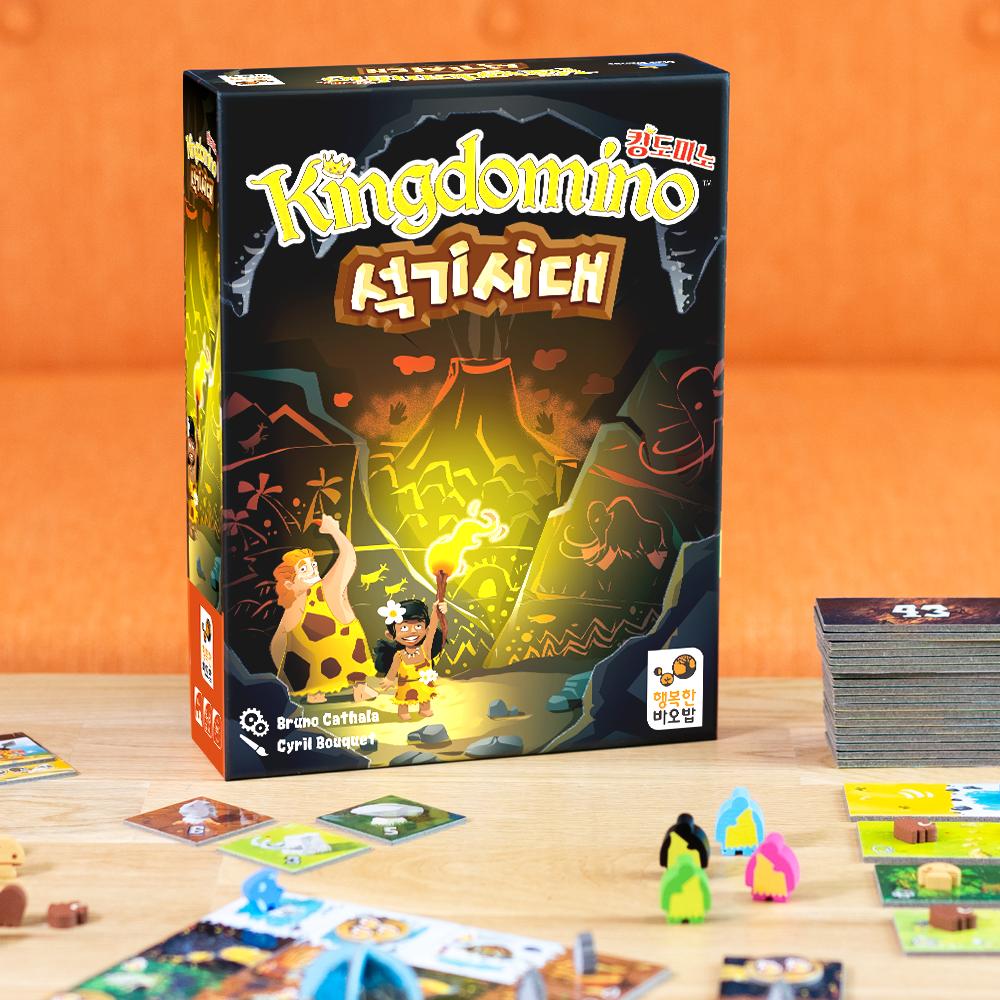 Happy Baobab Kingdomino Stone Age Strategy Board Game Tiles