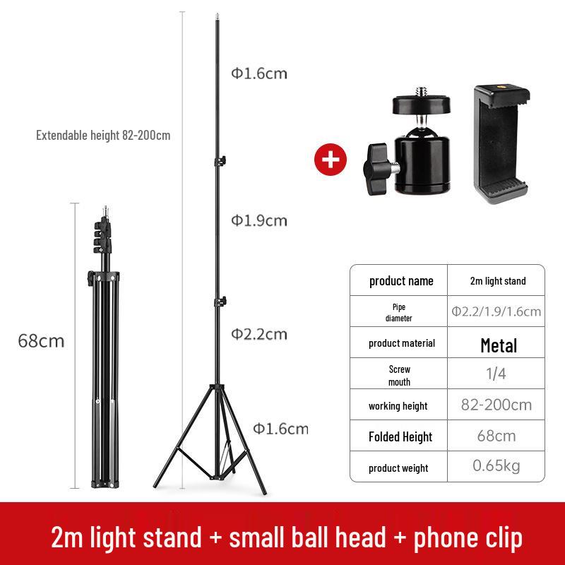 2m/2.8m Portable Photography Tripod Stand for Lights and Phone Live Broadcast
