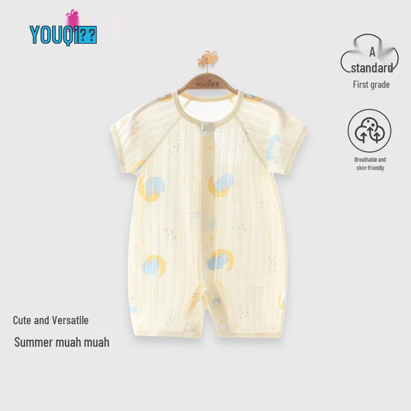 Youqi Baby Summer Cotton Short Sleeve Romper 80