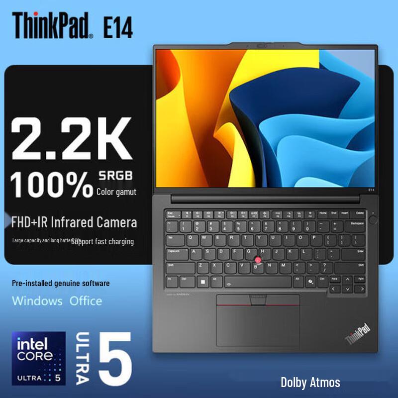 

Lenovo ThinkPad E14 Gen 5 14-inch Business Laptop (CN version)