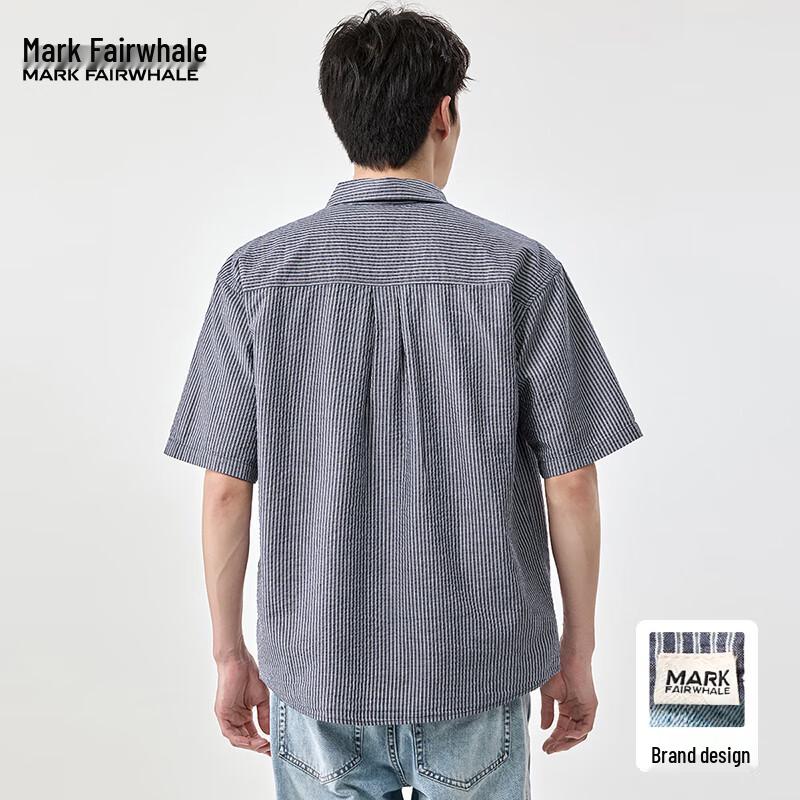 Mark Fairwhale Men's Striped Ice Silk Short-Sleeve Shirt