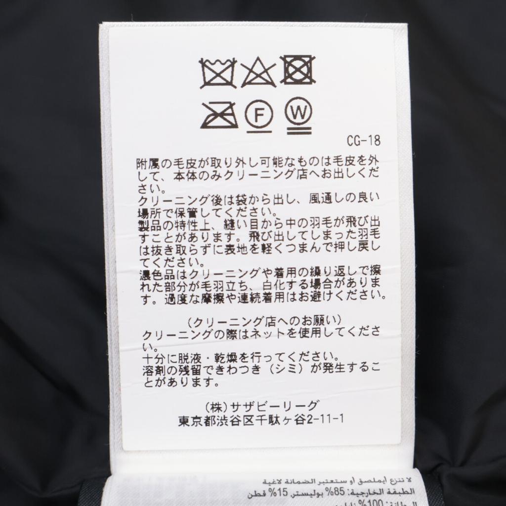 Canada Goose Domestic Regular 3805MA Carson Parker Jacket S NavyUsed