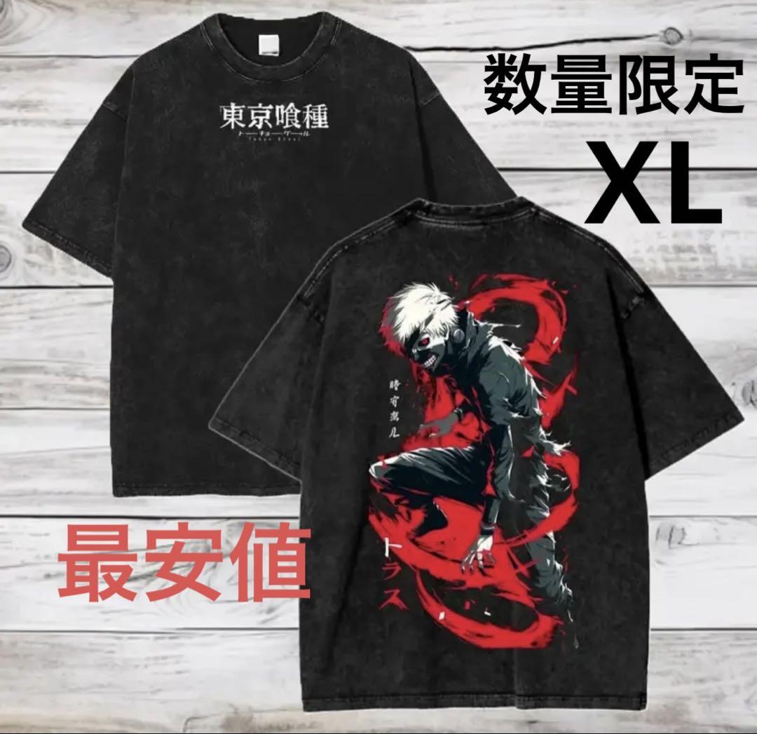 

[USED] Tokyo Ghoul Anime T XL Limited Edition Tokyo Ghoul