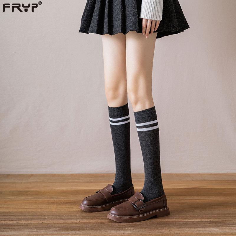 Women's Two-Stripe High Knee Cotton Socks - Black (Spring, Autumn, Winter Fashion)