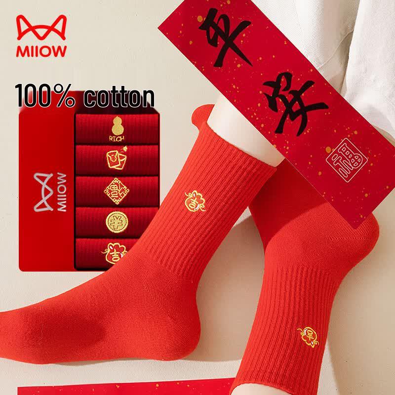 MaoRen Women s Lucky Red Mid-Calf Cotton Socks (5 Pairs) One Size
