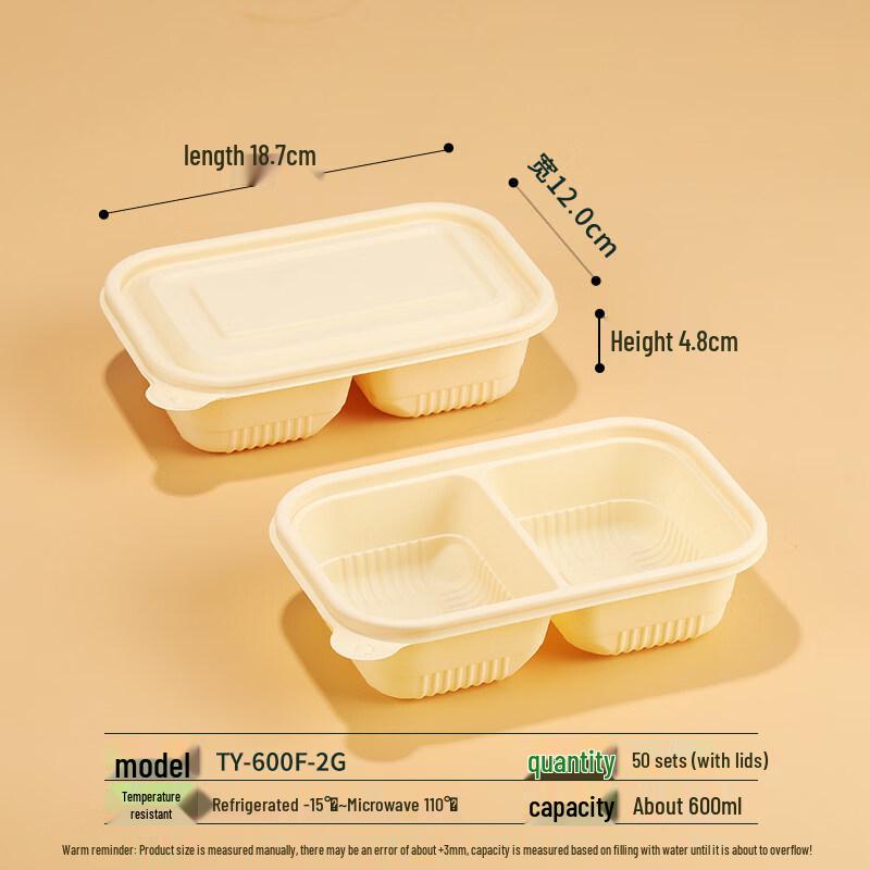 ZISIZ Biodegradable Disposable Items