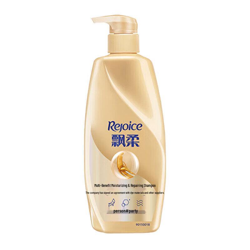

Rejoice Multi-Effect Repair Shampoo