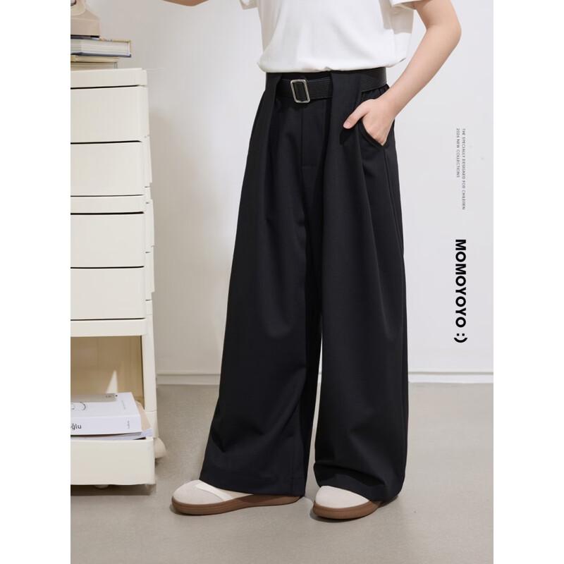 Women's & Girl's Elegant Wide-Leg Trousers