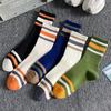 Striped Unisex Sports Socks - Long Tube for Autumn/Winter, Medium/High Cut, Ideal for Basketball