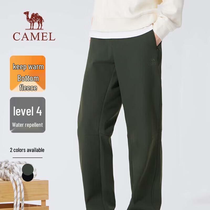 CAMEL Men s Winter Fleece Lined Softshell Pants L