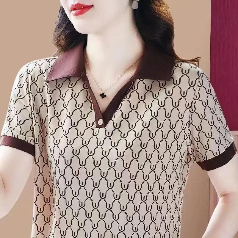 Dámské polo tričko s kontrastním límcem Geometrický vzor Krátký rukáv Pletený Ležérní top