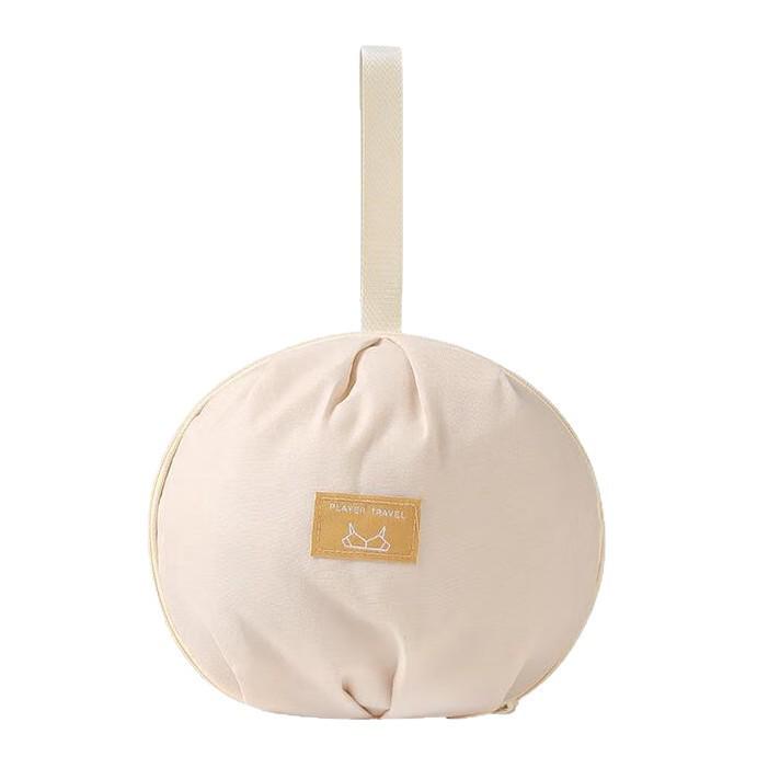Portable Three-in-One Bra & Underwear Storage Bag with Separate Compartments