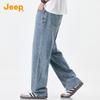 Jeep Men's Tencel Blend Straight Jeans