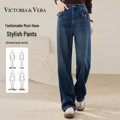 Women's Retro Washed Straight-Leg Jeans