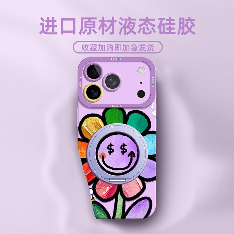 Applicable to Apple 17Pro mobile phone case, advanced sense silicone case iPhone16promax with bracket, hand rope 15/14.