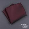 Burgundy Groom Wedding Burgundy Best Man Dress Business Zip Knot Free Men'S Tie Wedding
