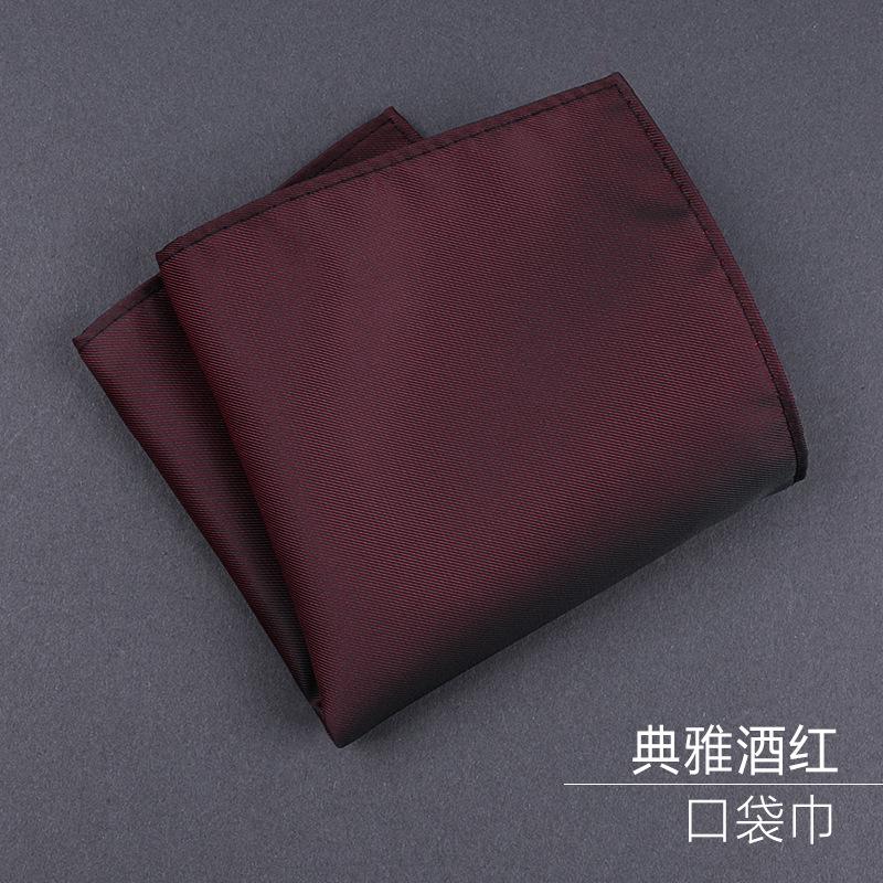 Burgundy Groom Wedding Burgundy Best Man Dress Business Zip Knot Free Men'S Tie Wedding