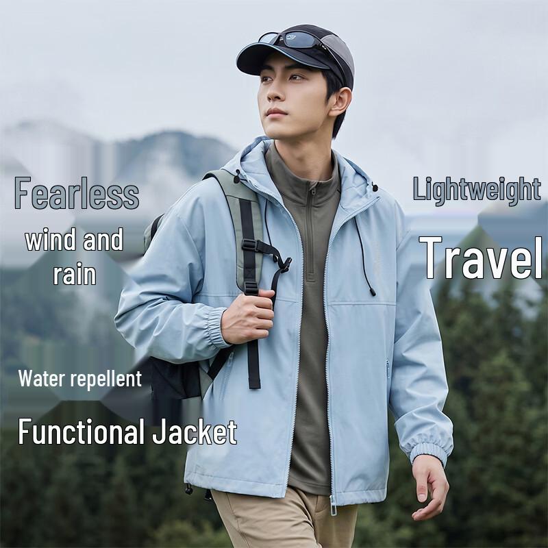 Baleno Men's Oversized Functional Hooded Windbreaker Jacket