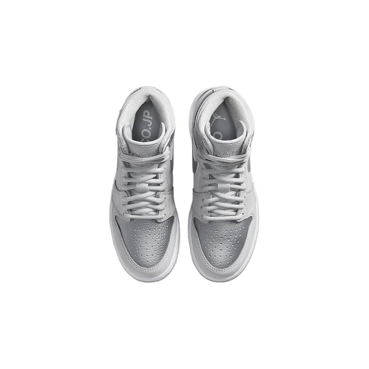 Jordan 1 Retro High CO Japan Szary Neutralny GS 575441-029