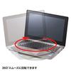 Sanwa Supply Rotating 230mm 30kg Load Capacity CR-15KN Laptop/Display Stand, Diameter,