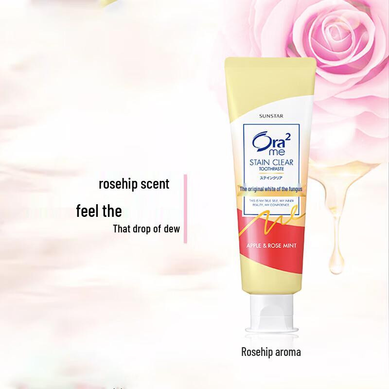 Ora2 Stain Clear Toothpaste Multi-Flavor 4-Pack