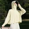 Sunscreen clothes women's summer new vinyl brim outdoor UV protection ice silk blouse cycling thin sunscreen clothes
