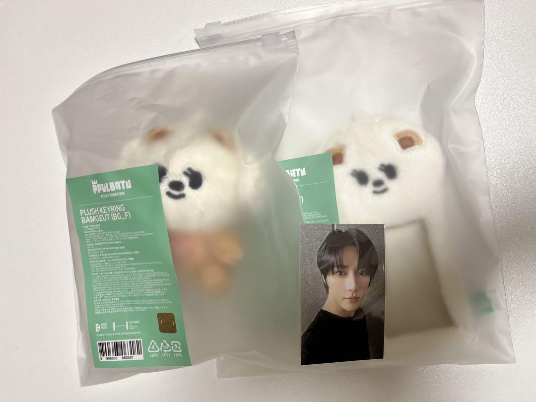 

[Б/У] TXT Плюшевый брелок Банггук и чехол для торговых карт с бонусом