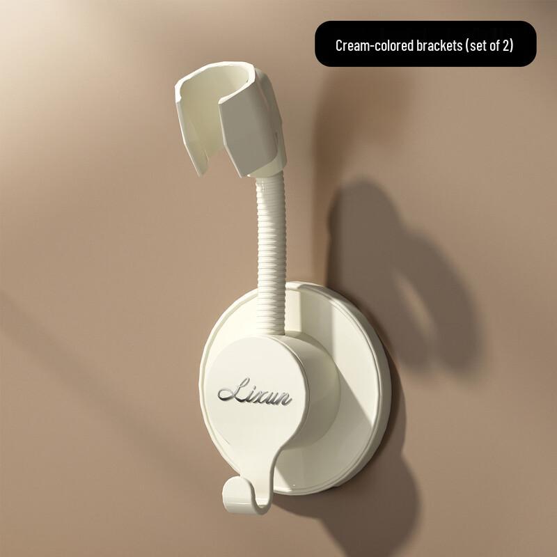 ZISIZ Drill-Free Shower Head Holder