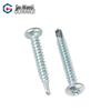 GUWANJI Phillips Pan Head Self-Drilling Self-Tapping Screws