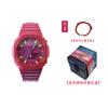 Casio Men Liquid Crystal,Analog Dual Display Series Red Watch GA-2100-1A1(Watch3--)