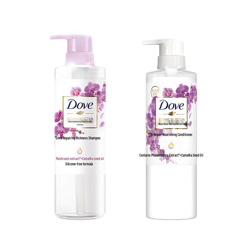 

Dove Botanical Repair & Nourishing Shampoo & Conditioner Set