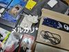 [USED] BTS Photo Cards, Trading Cards, Acrylic Stands, Badges, Flags