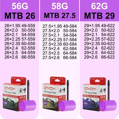 CYDY MTB 29 26 27.5 Ποδήλατο Εσωτερική Σωλήνα Υπερελαφριά Κάμερα TPU 29x1.95 2.0 2.1 2.2 2.3 2.4 2.5 2. Ελαστικό Ποδηλάτου Βουνού 6 Ιντσών 29er