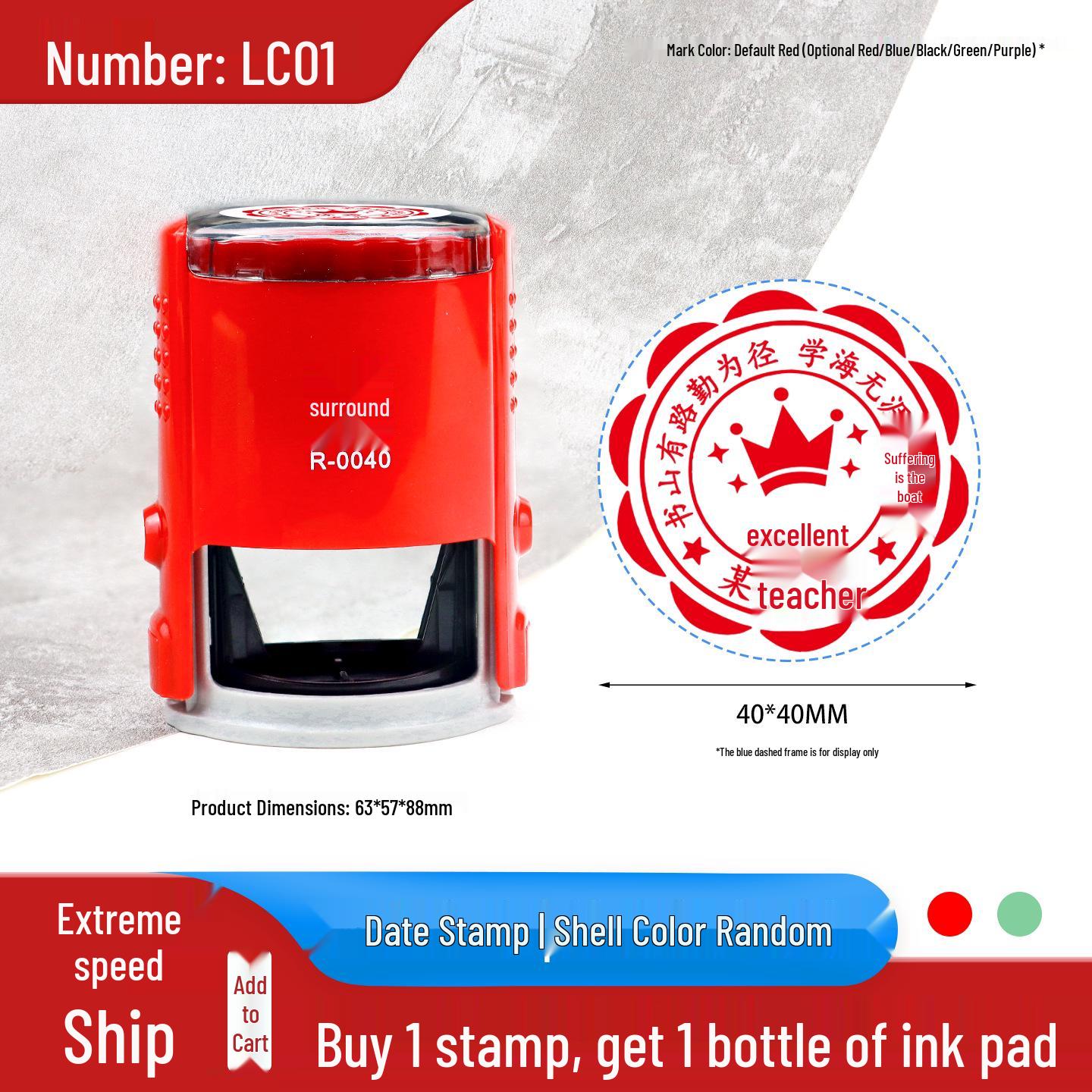 Large Bilingual Self-Inking Teacher Stamp for Encouragement & Rewards