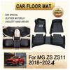 Car Floor Mats For MGZS MG ZS ZS11 MK1 2018~2024 Leather Pad Foot Carpet Left Hand Driver Rugs Inner Liner Covers Accessories