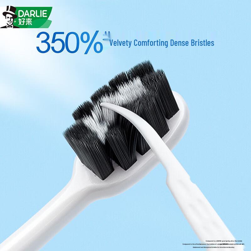 Darlie Gum Care Charcoal Soft Toothbrush, 2-Pack