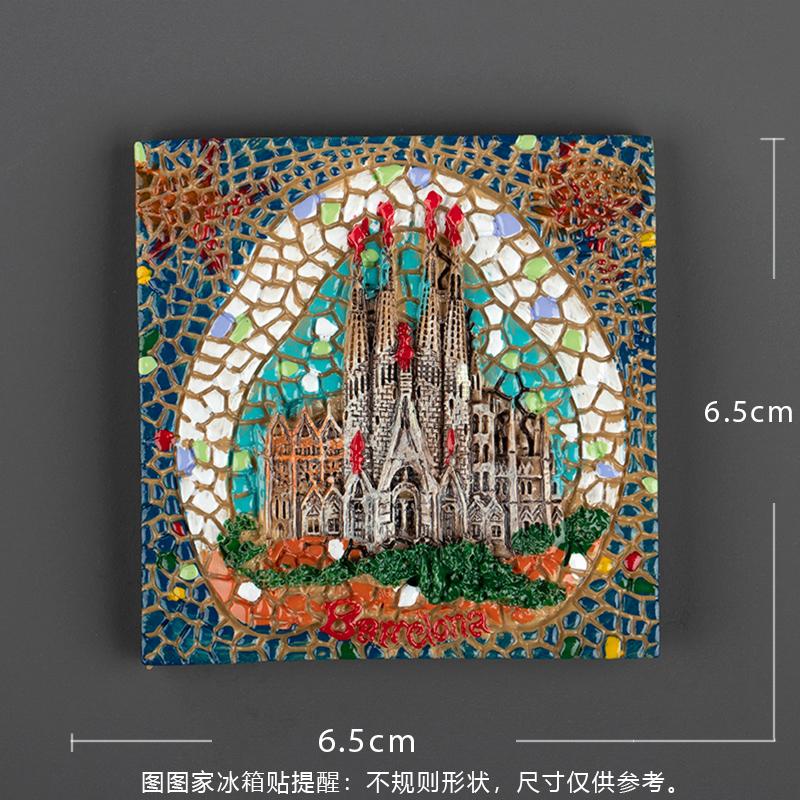 Spanish Fridge Magnet Refrigerator Sticker Madrid Barcelona Matador Model Resin Stereo Refrigerator Sticker Span Refrigerator St