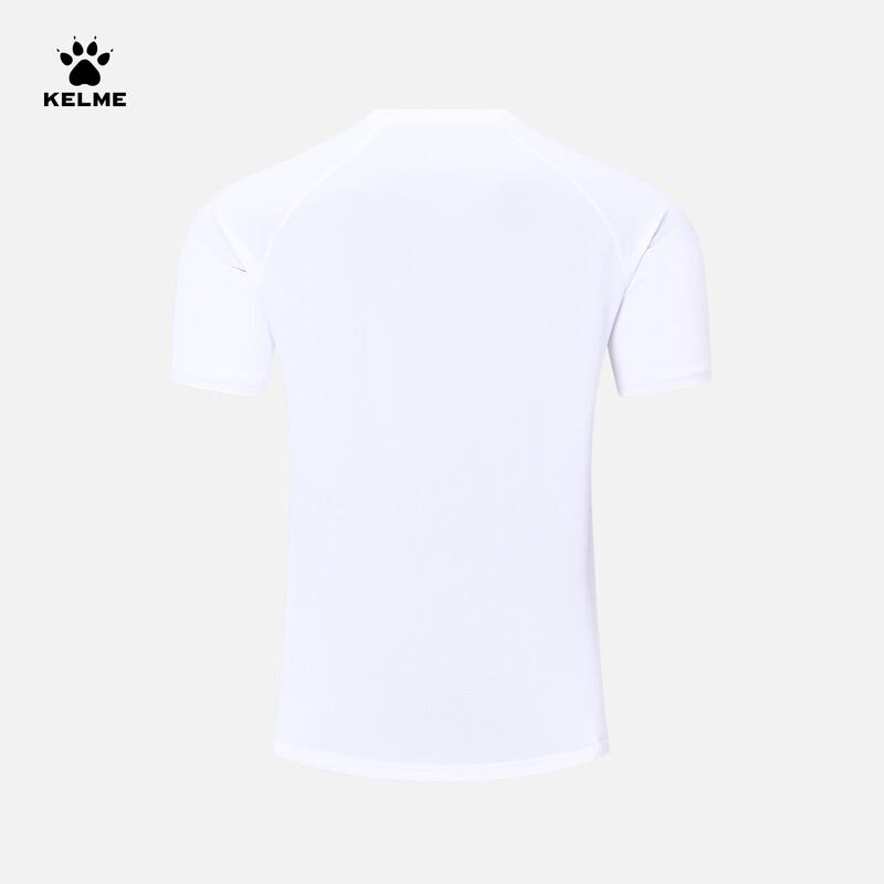 KELME Men's Outdoor Running T-Shirt