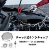 PAVIKE Gasoline Tank Protection Caps 4 Sets Gasoline Engine Fuel Tank Cap Replacement Gas Cap Multifunctional