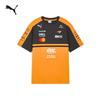 Puma Men's McLaren F1 Racing Fan Edition Short Sleeve T-Shirt 713952