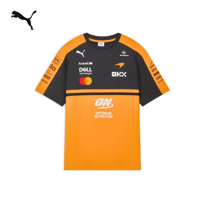 Puma Men's McLaren F1 Racing Fan Edition Short Sleeve T-Shirt 713952