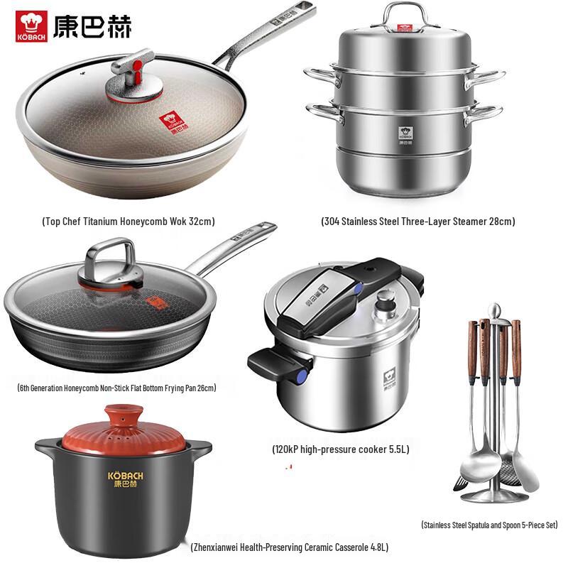 Kambach Cookware 6-Piece Set