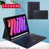 Case IPad Mini 6 8.3 Inch Wireless Bluetooth Keyboard Folio 6th Gen
