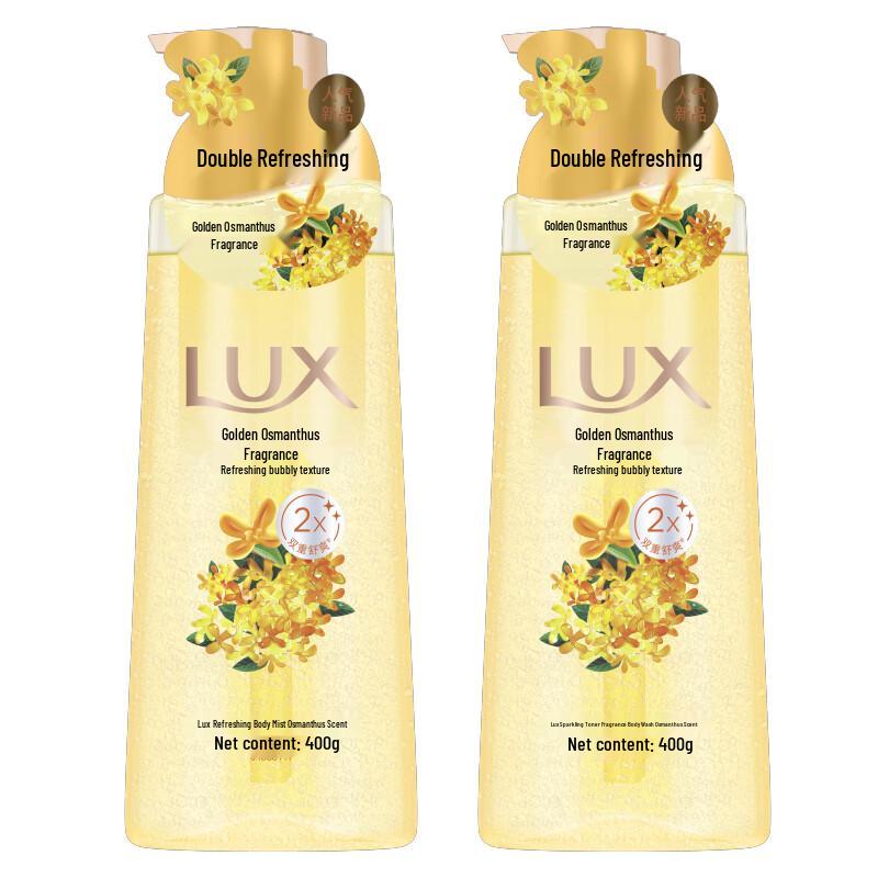

LUX Osmanthus Foaming Shower Gel